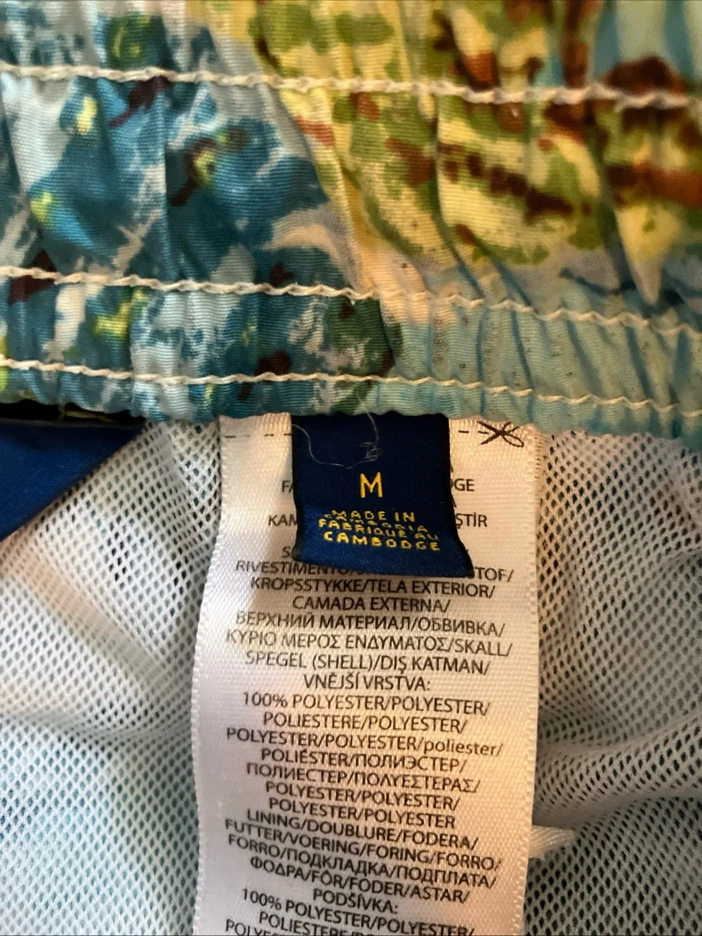 Polo Ralph Lauren Eagle / Island Landscape Swim Trunks Mens Medium